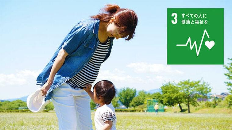 SDG3.2到達への道標 世界の新生児・幼児の死亡率の現状、そして2030年の予測