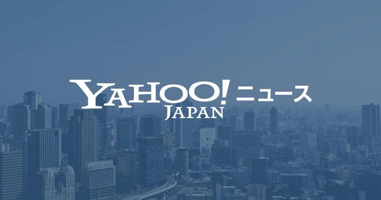 都調査、高齢者の6割がフレイル「知らない」(健康産業速報) - Yahoo!ニュース