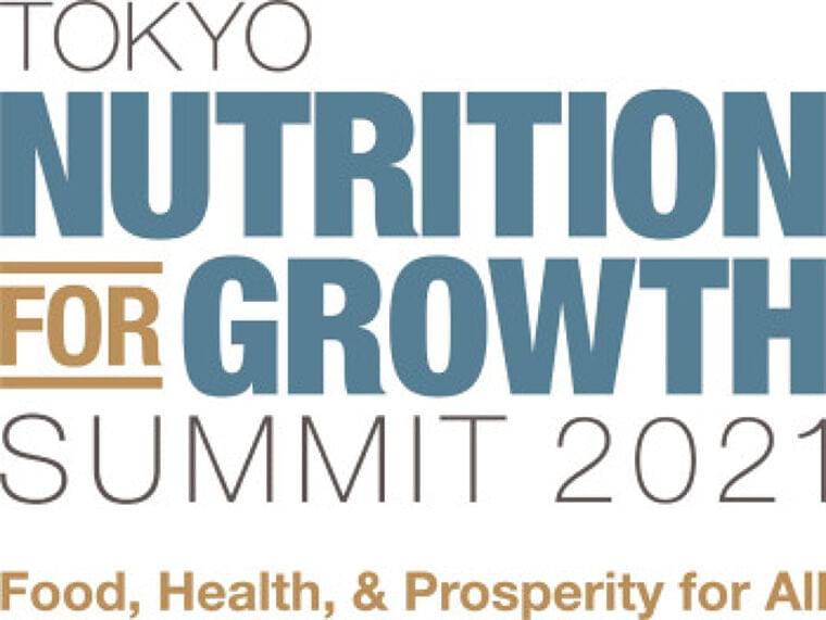 味の素㈱、東京栄養サミット2021を契機に「10億人の健康寿命延伸」への道筋を示す「栄養コミットメント」を発表|味の素株式会社(GC部)のプレスリリース