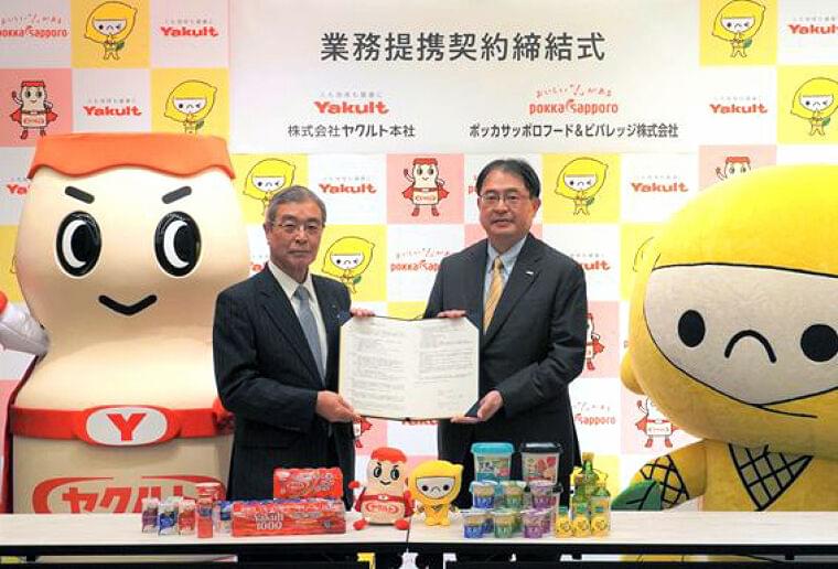 ヤクルト本社とポッカサッポロが国内事業で業務提携、乳酸菌と植物性素材の共同研究や商品開発を推進 |食品産業新聞社ニュースWEB