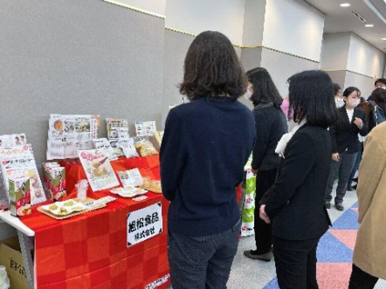「和食を見直す〜こうや豆腐の健康機能性〜」をテーマに講演/旭松食品|食品産業新聞社ニュースWEB