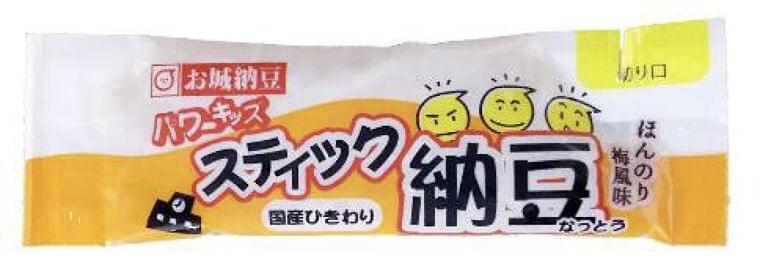 納豆・豆腐メーカーの丸美屋、手間が一切かからないスティック納豆「お城納豆パワーキッズスティック納豆」を開発、学校給食など業務用で販売開始|食品産業新聞社ニュースWEB