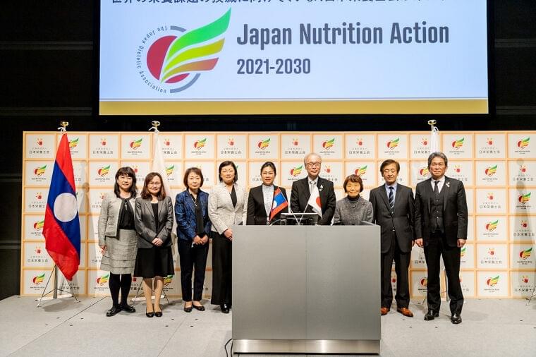 【東京栄養サミット2021レポート #02】食事・人材・エビデンスの3つに立脚した日本の栄養政策がつくる未来 | 特集 | 公益社団法人 日本栄養士会