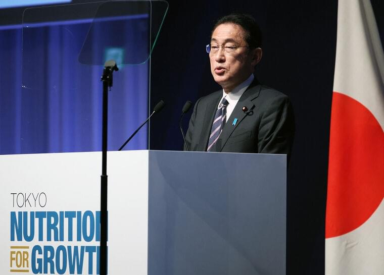 【東京栄養サミット2021レポート #04】岸田総理が、中村会長の言葉を引用「栄養の力で人々を健康に、幸せに」を世界に発信 | 特集 | 公益社団法人 日本栄養士会