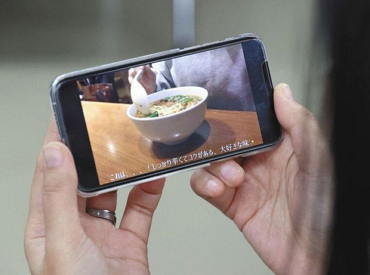 <静かに、味わう コロナで変わる食>(中)一人飯の発信:東京新聞 TOKYO Web
