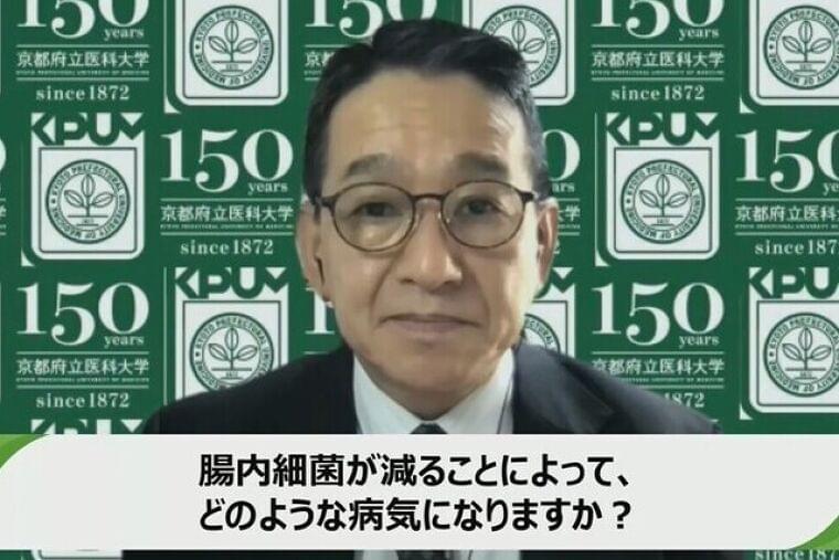 良好な腸内環境は食物繊維によってつくられる