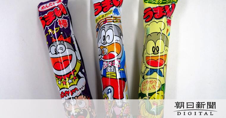 うまい棒10円→12円 発売43年で初の値上げ 4月出荷分から:朝日新聞デジタル