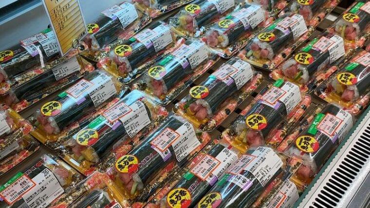 恵方巻売れ残りの損失額は10億円?2022年、85店舗調査で探る経済・環境・社会への影響(井出留美) - 個人 - Yahoo!ニュース