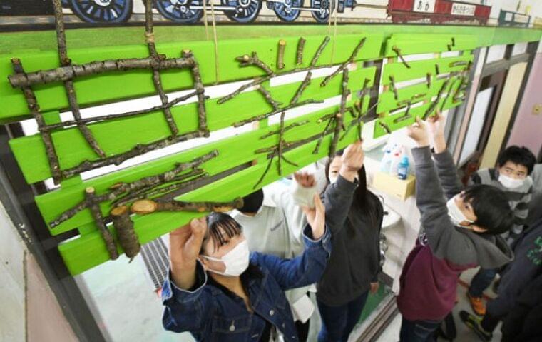 農業科は僕らの宝 6年生が集大成で「ミュージアム」 福島・喜多方市立加納小 / 日本農業新聞