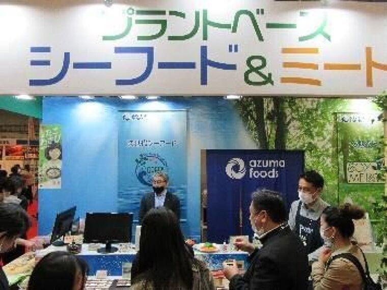 あづまフーズ「ベジミート」に下味つきプレーンタイプ「スターフライ」、プラントうなぎ蒲焼はグレードUP|食品産業新聞社ニュースWEB