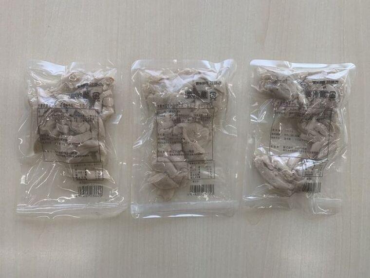 後発大豆ミートは新たな切り口が必須に、そのまま使える水煮タイプ上市準備中|食品産業新聞社ニュースWEB