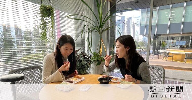 働く人の3割、「勤務日にランチ抜き」の経験 食品値上げでさらに…:朝日新聞デジタル