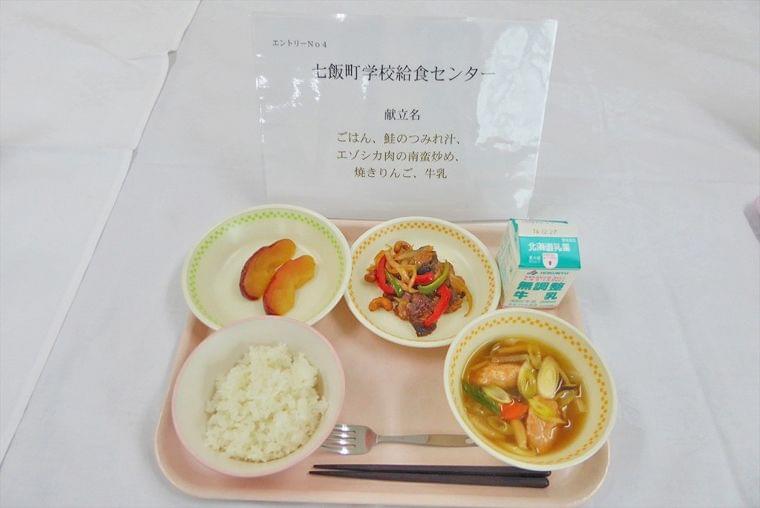 社会的課題の対応に給食を活用 地産地消などを促進 | 教育新聞 電子版