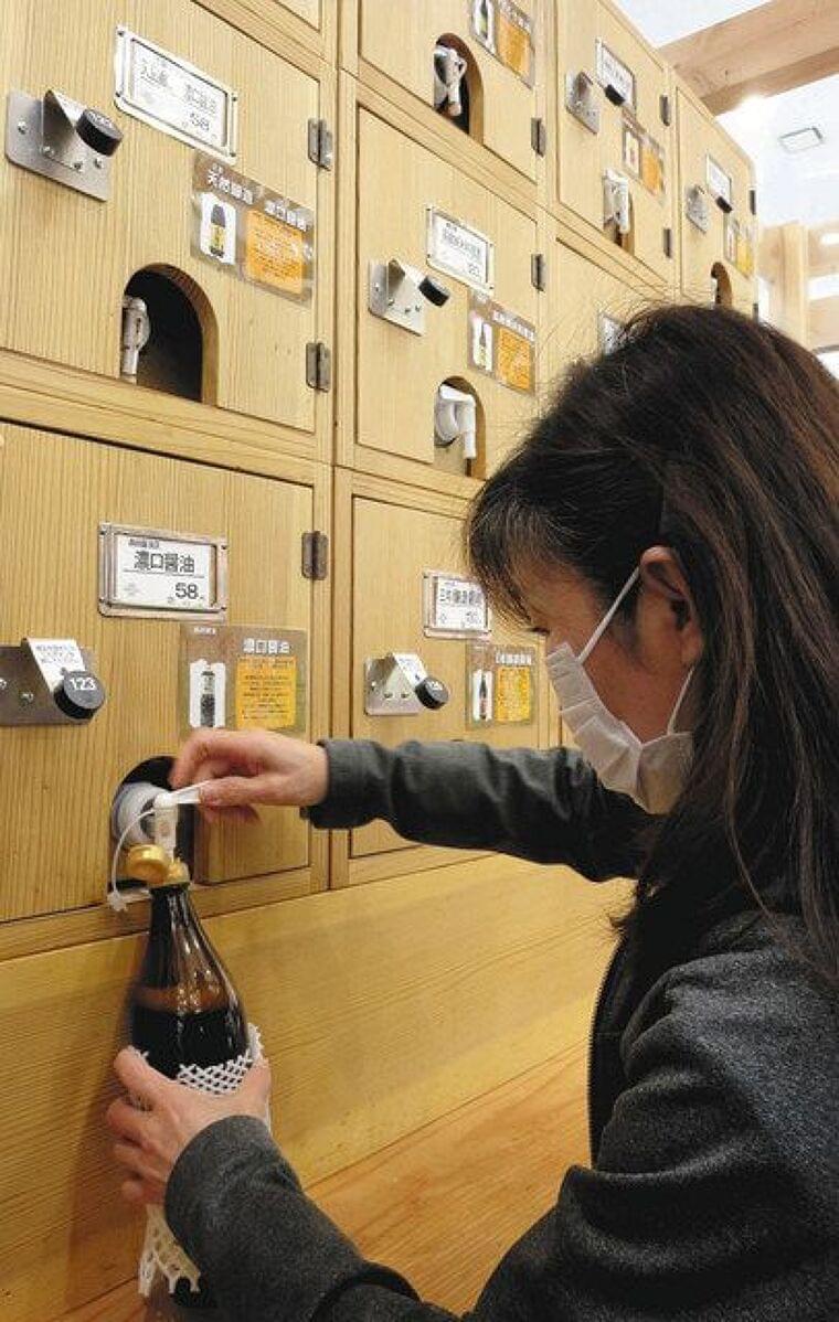 プラごみ削減 量り売り 割安でエコ 調味料や洗剤、広がる利用:東京新聞 TOKYO Web