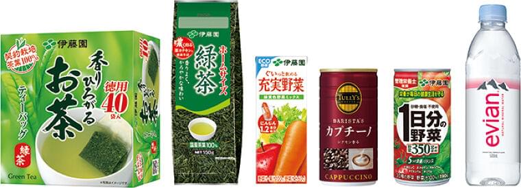 伊藤園 茶葉・紙パック飲料など131品を7月値上げ、リーフ24品も10月から|食品産業新聞社ニュースWEB