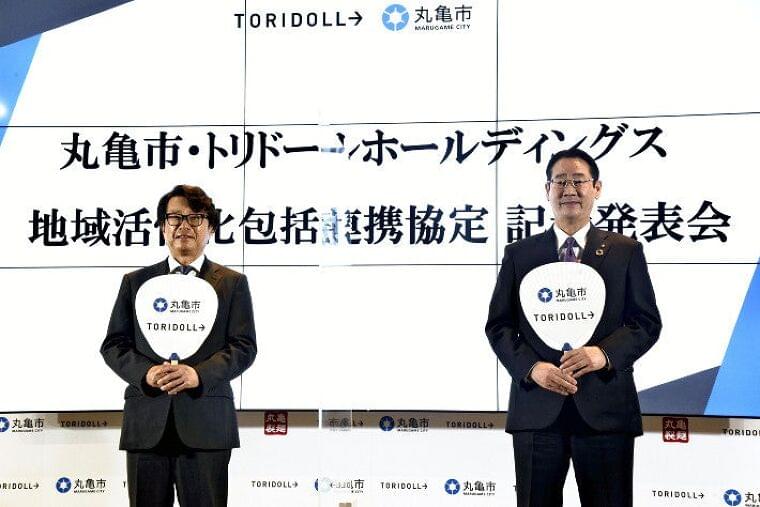 「丸亀製麺」と丸亀市、うどんでの食育など地域活性化で協力へ…市長「名前広めていただいた」 : 経済 : ニュース : 読売新聞オンライン