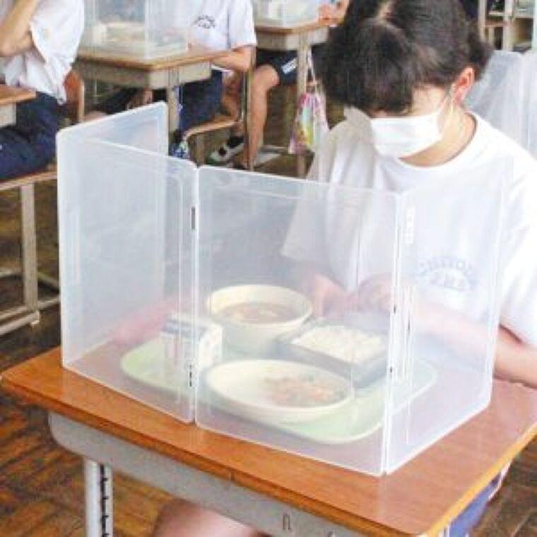 「給食のパーティションは必要?」に反響続々 大人は外食を楽しんでいるのに… | 東京すくすく | 子育て世代がつながる ― 東京新聞