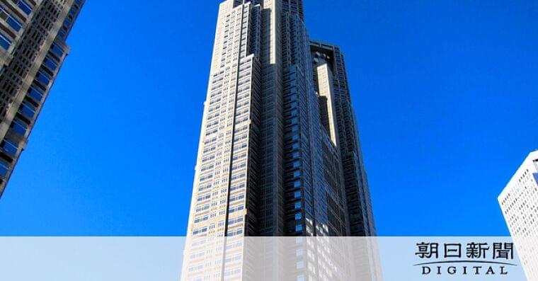 コロナ療養施設で食中毒 29人が下痢など発症:朝日新聞デジタル