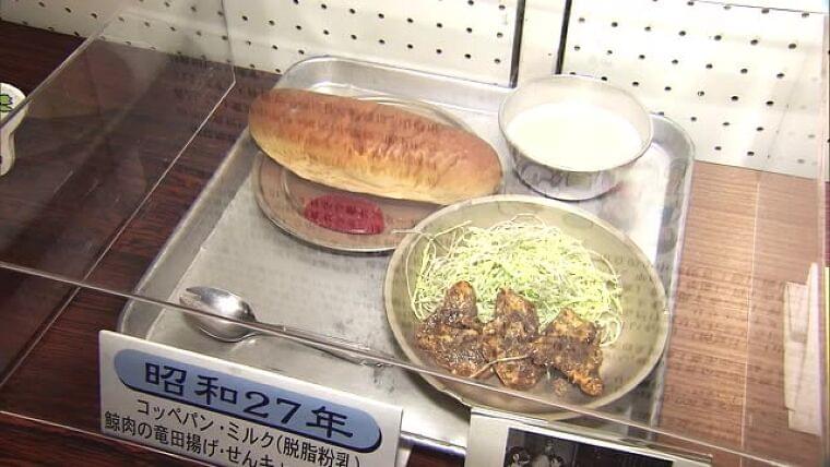 どう対応?食材高騰に頭抱える「給食の調理現場」 山形(さくらんぼテレビ) - Yahoo!ニュース