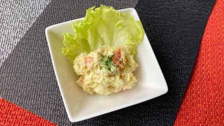 サラダチキンのカレー風味ポテトサラダ…チキンは「スライス半分、ほぐして半分」 | ヨミドクター(読売新聞)