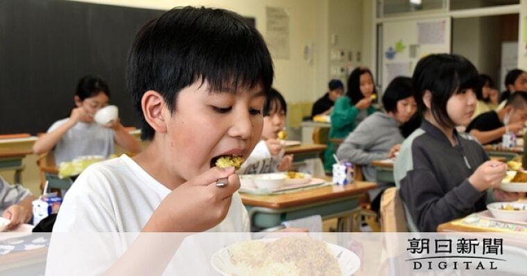 大豆油は倍以上に、給食現場「毎日が格闘」 パン4円節約のために…:朝日新聞デジタル