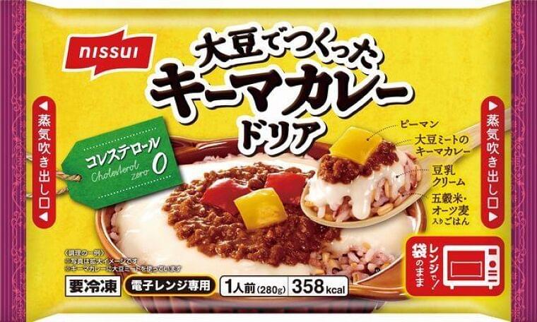 日本水産「大豆でつくったキーマカレードリア」など62品発売へ、テーマは「Healthy(からだ)」「Happiness(ココロ)」「Sustainability(環境)」/2022年秋冬新商品・リニューアル品|食品産業新聞社ニュースWEB