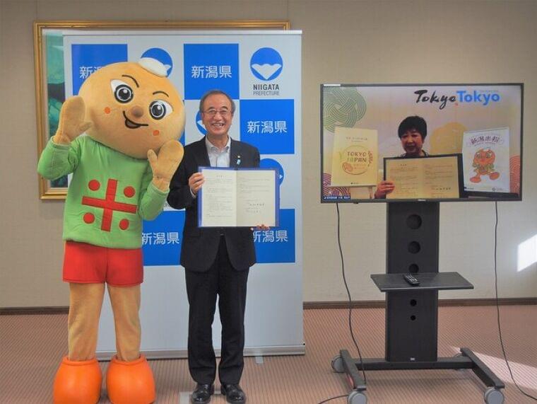 新潟県・東京都が米粉の消費促進で協定、米粉パンのPRや製造販売支援など|食品産業新聞社ニュースWEB