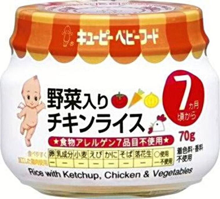 キユーピー、ベビーフードや介護食を値上げ…11月出荷から2~15% : 読売新聞オンライン