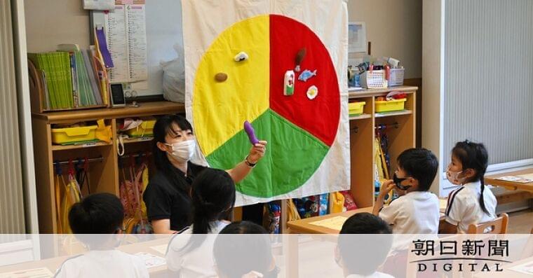 野菜好きの健康児に育って 大刀洗町とピエトロが食育でタッグ:朝日新聞デジタル