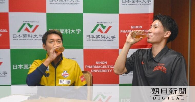 さいたま市の子どもたちが考えたプロスポーツ選手向けの飲料が完成:朝日新聞デジタル