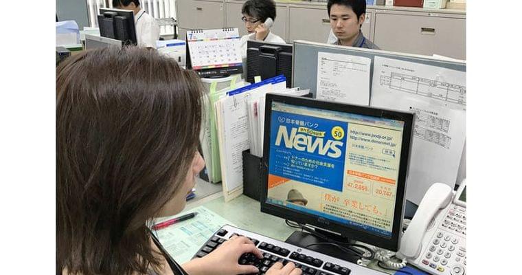骨髄バンク、厳しい運営 移植件数減少で4年連続赤字|ヘルスUP|NIKKEI STYLE