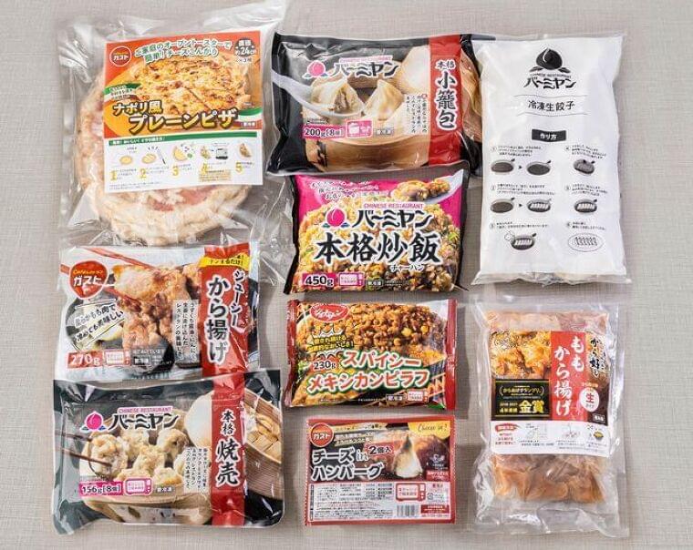 すかいらーくHD、冷凍食品展開はバーミヤン冷凍生餃子やガスト「チーズin ハンバーグ」など16品、自社アプリなどを通じて拡販へ、スーパーなどでの展開にも注力|食品産業新聞社ニュースWEB
