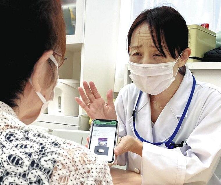 骨粗しょう症・大腿骨近位部 再発予防で保険適用 自覚症状なくても治療継続を:東京新聞 TOKYO Web