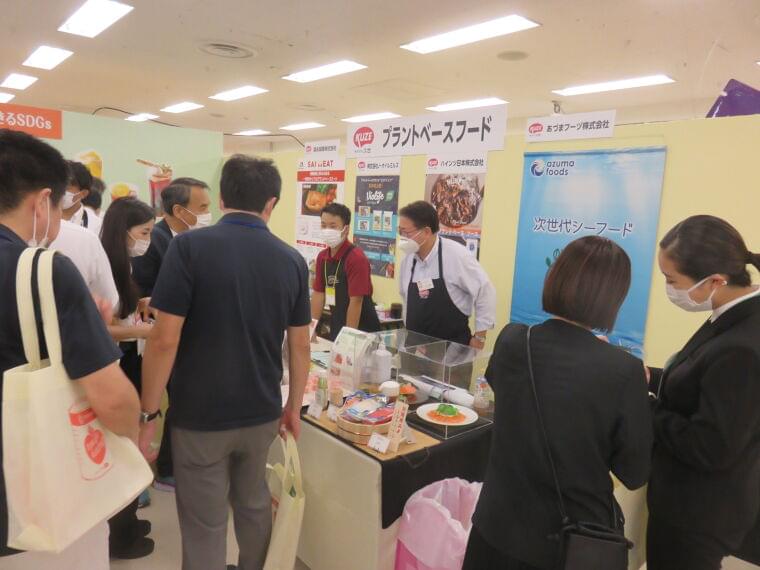 久世、外食向け展示会「FOODSERVICE SOLUTION」2022秋冬、“外食新時代”人手不足でも多様性を実現、効率簡便・SDGs・高付加価値 | 食品産業新聞社ニュースWEB
