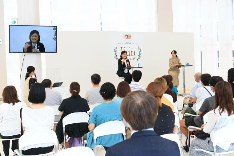 オタフクソース100周年記念イベント『ほっとおたふく』ファンミーティングを開催