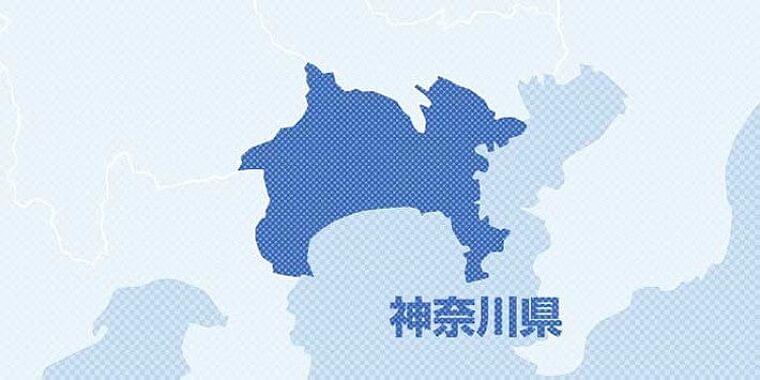 川崎で給食に異物相次ぐ…食パンに塗膜片・魚フライに金属片 : 読売新聞オンライン