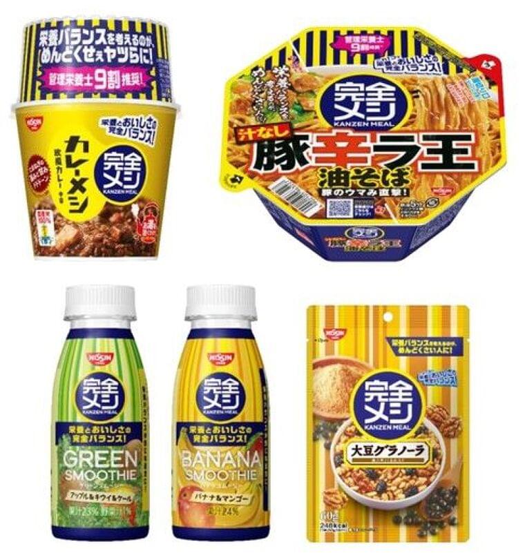 日清食品 スギ薬局で「完全メシ」展開、「トータルヘルスケア」実現へ | 食品産業新聞社ニュースWEB