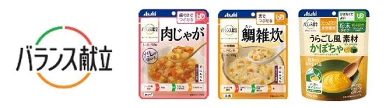 介護実態や意識の変化についての調査を実施 (2022年11月1日) - エキサイトニュース
