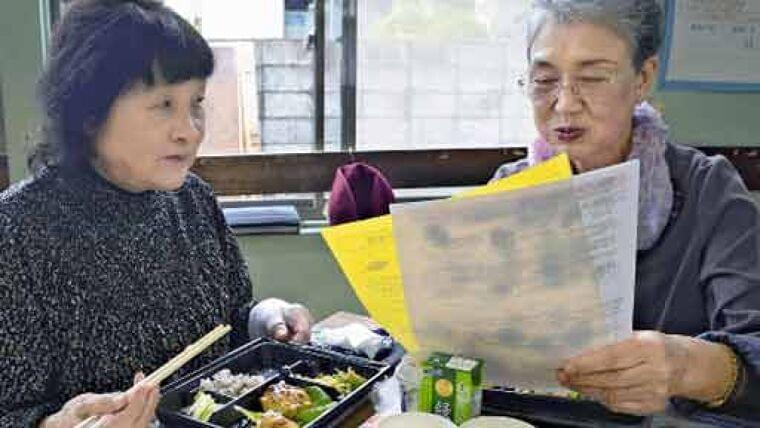 「オーラルフレイル」の進行は4段階 低栄養を招くリスクも…口や舌の筋肉の衰えに気づくサインとは? | ヨミドクター(読売新聞)