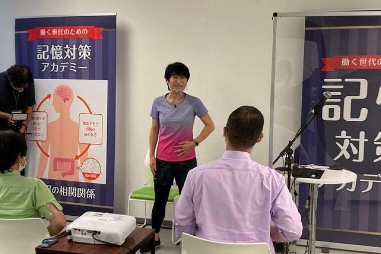食事習慣などで腸内環境を整え、運動で脳を活性化