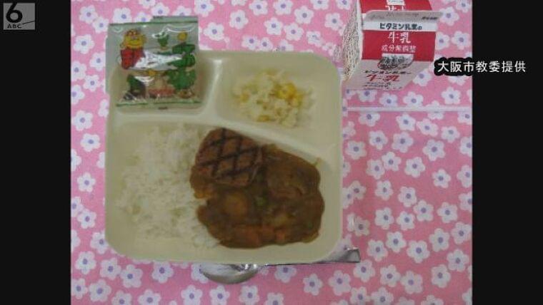 小麦アレルギーの小学生が“給食のハンバーグ”で救急搬送 担任の見落としか 市教委「再発防止を徹底」 大阪(ABCニュース) - Yahoo!ニュース