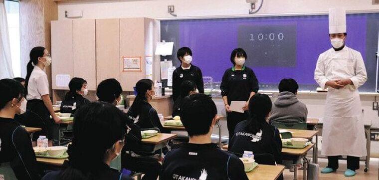 給食に三つ星シェフの味 流山おおぐろの森中 パイ料理などに340人舌鼓:東京新聞 TOKYO Web