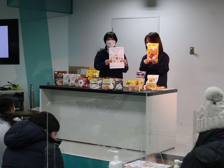 尾西食品 親子ワークショップ「非常食について学ぼう!」開催、アルファ米使用「尾西のカレーライスセット」を体験 | 食品産業新聞社ニュースWEB