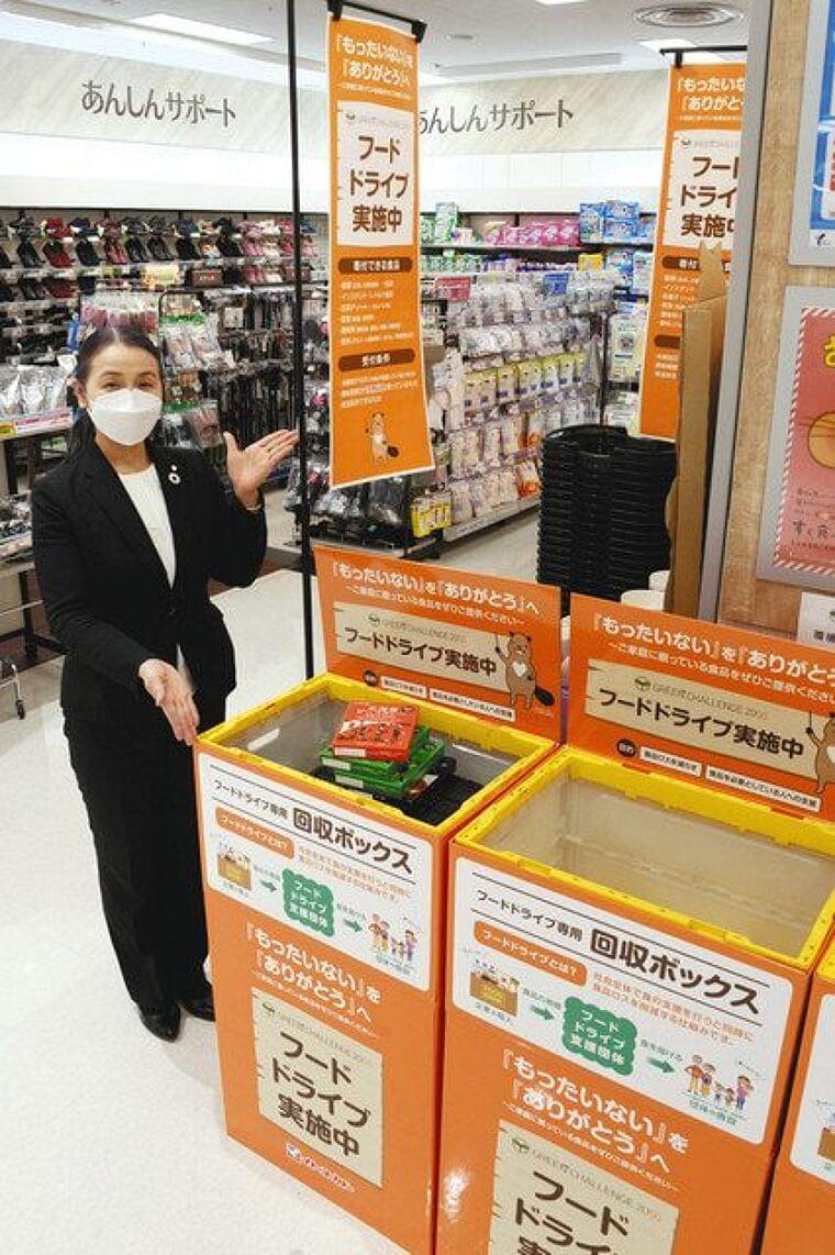 エシカル消費 広がる取り組み 市民通信簿 企業へ 「商品の背景を見える化」:東京新聞 TOKYO Web