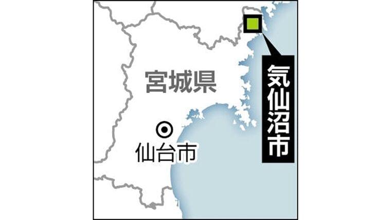 給食献立「油淋鶏」から「めかぶ」に急きょ変更…期限切れ材料の使用発覚で : 読売新聞オンライン