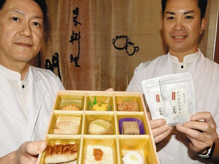 嚥下食メニューを店が工夫 ステーキ、パン… 広がる喜びの声「家族と一緒に楽しめる」:東京新聞 TOKYO Web