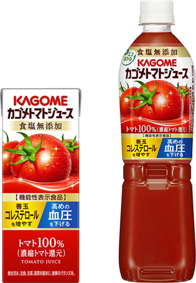「カゴメトマトジュース」販売好調、機能性表示取得後の“リコピン”訴求が追い風 | 食品産業新聞社ニュースWEB