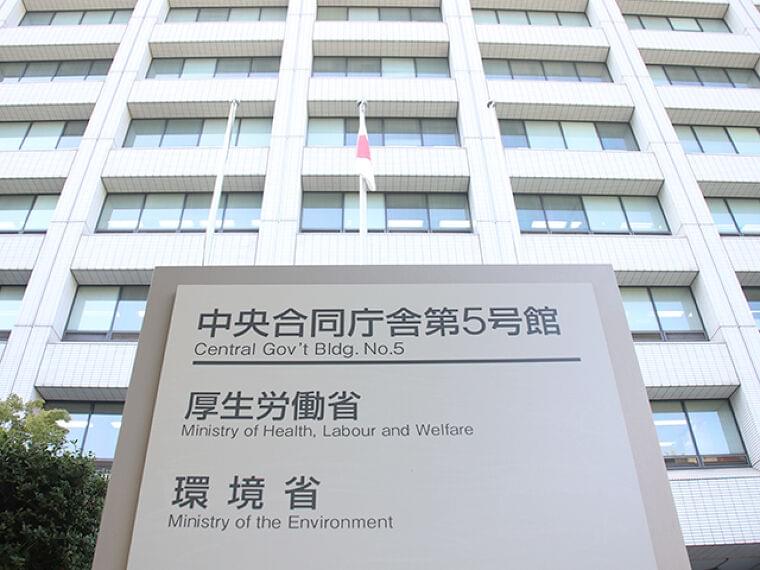 “薬局”管理栄養士の「居宅療養管理指導費」算定検討へ | PHARMACY NEWSBREAK(ファーマシーニュースブレイク) - 薬局・薬剤師のためのニュースメディア