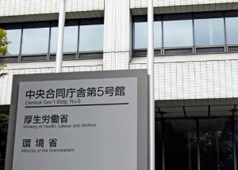 ゲノム編集食品、「もちもち」高めたトウモロコシを受理…国内4例目・海外企業製品は初 | ヨミドクター(読売新聞)