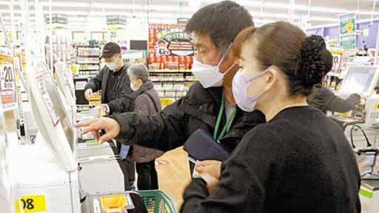 認知症の人が持つ「ヘルプカード」とはどんなもの?…作成する際に知っておきたい三つのポイント | ヨミドクター(読売新聞)